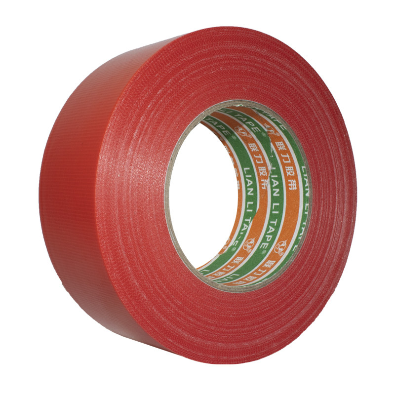 升级版240U透明胶体彩色布基胶带防水不残胶包装捆扎会展地毯拼接,淘宝优惠券,粉丝福利购,淘宝优惠卷