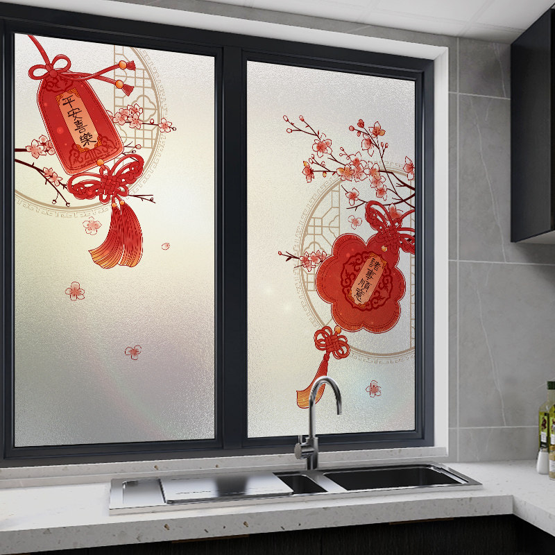 卧室窗户遮光玻璃贴纸防窥防走光玻璃贴膜透光不透明静电贴磨砂纸,淘宝优惠券,粉丝福利购,淘宝优惠卷