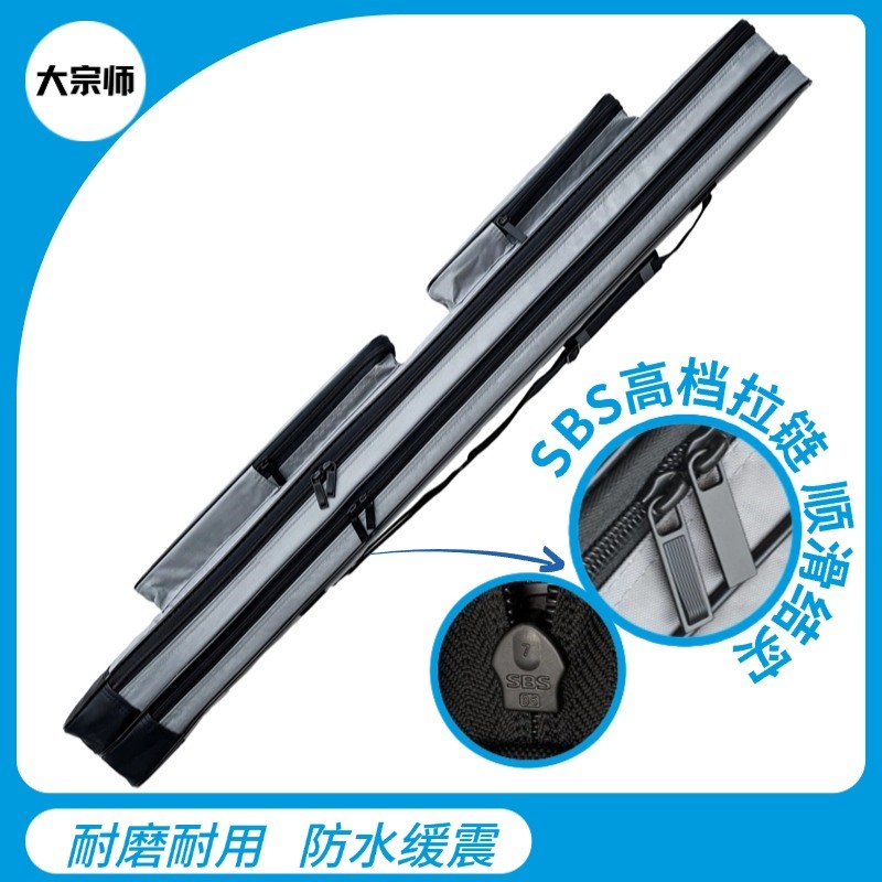 高档剑袋太极剑套厚实牛津防水布优质拉链斜挎太极刀袋双层1.05米 - 图0