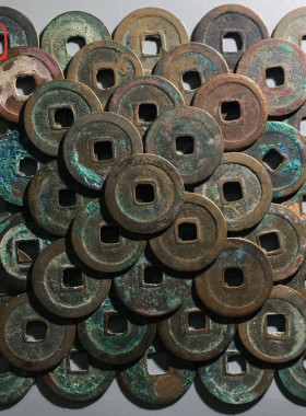 历代保真铜钱古币北宋时期咸平元宝100枚批量币普品收藏包邮