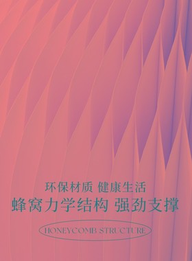 十八纸圣诞节纸雪人装饰商场大摆件户外橱窗道具节日北欧气氛场景