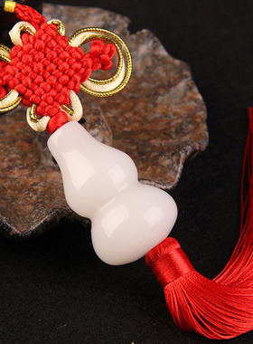 铜五帝钱白玉葫芦六帝铜钱配玉葫芦六字真言挂件家居客厅装饰品