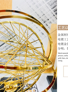 轻奢镂空地球铁艺工艺礼品摆饰客厅摆件创意家居金属办公室电视柜