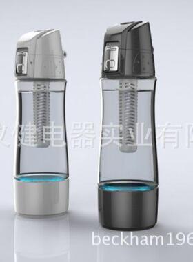 富氢水杯 电解制氢水杯 水素水电解生成器 生产厂家 现货供应