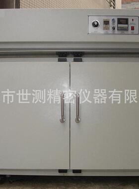 供应小型电热恒温干燥箱 实验室工业烤箱 温烘箱烤箱鼓风干燥箱