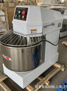外贸款和面机商用 60升双速面粉搅拌机 Spiral Dough Mixer