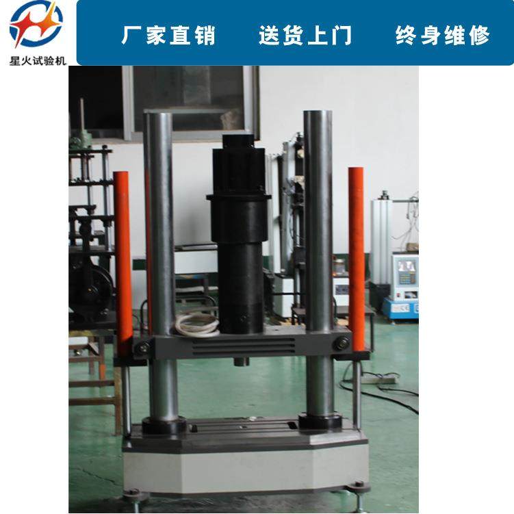 10电液伺服人工关节动态疲劳寿命试验机 动静万能试验机,淘宝优惠券,粉丝福利购,淘宝优惠卷