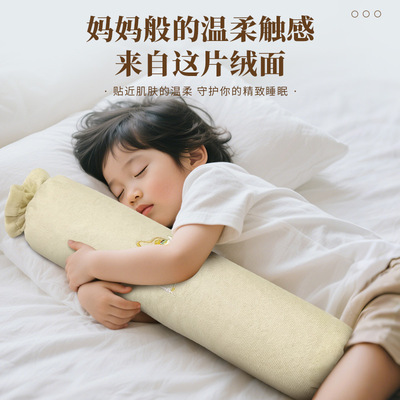 蜗艾蜗家非遗合香枕古法中草枕头