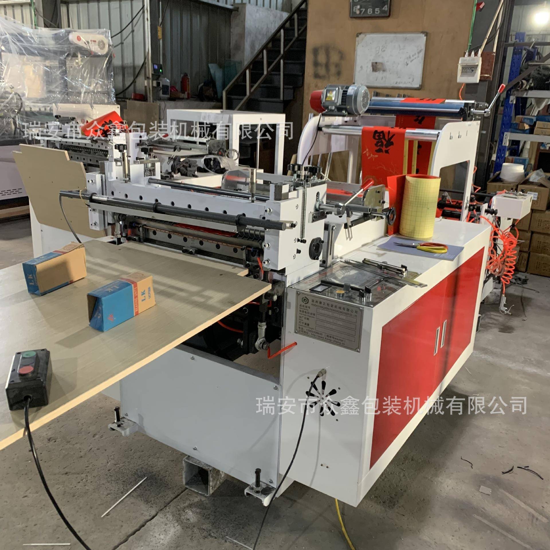 对联纸横切机超长送料切片电脑裁切机送料2米堆叠整齐 - 图2