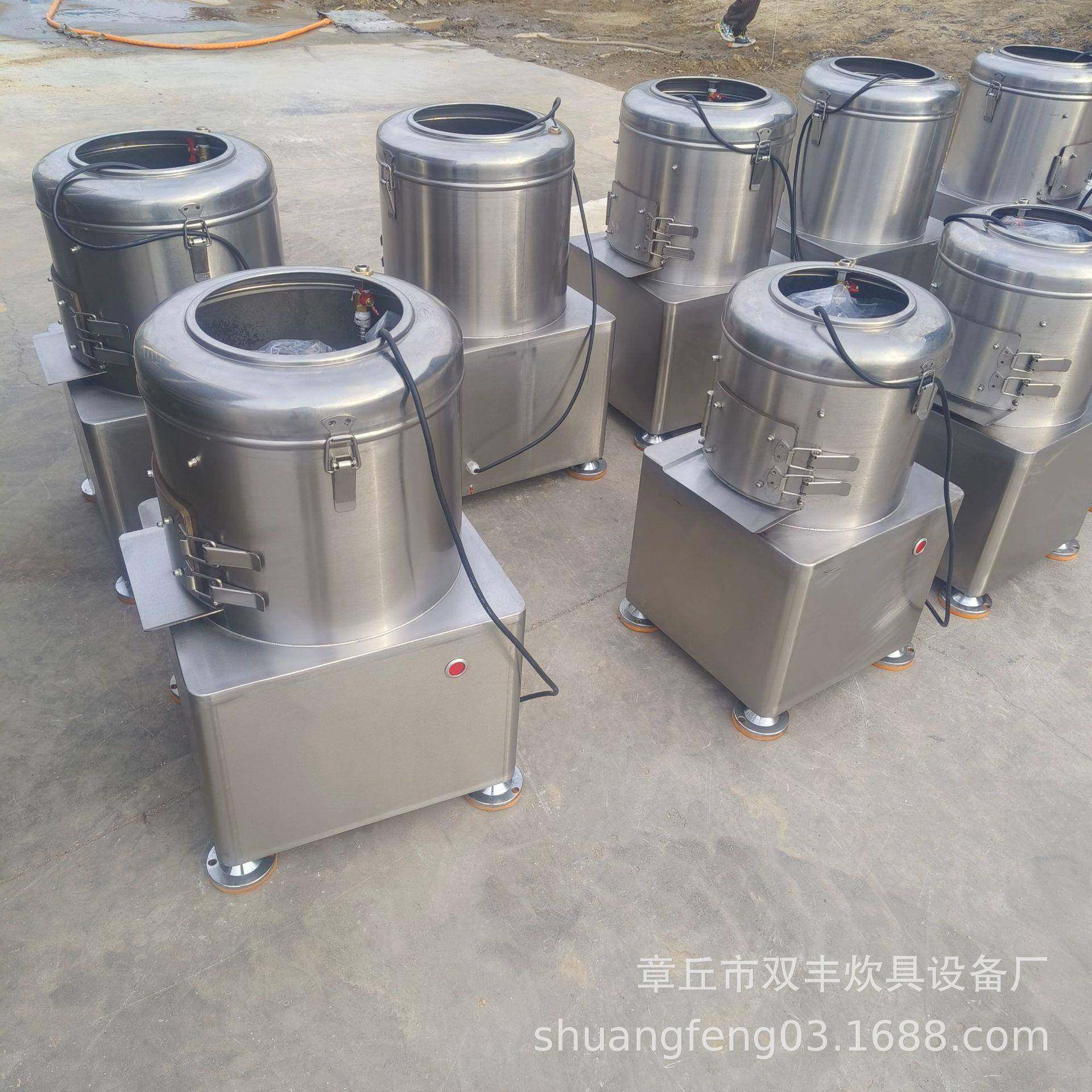 供应蔬菜脱皮机芋头脱皮机土豆脱皮机洋葱去皮机价格,淘宝优惠券,粉丝福利购,淘宝优惠卷