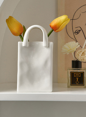 小橘子家手提包花篮陶瓷水培花瓶桌面摆件创意插花简约白色瓷花瓶