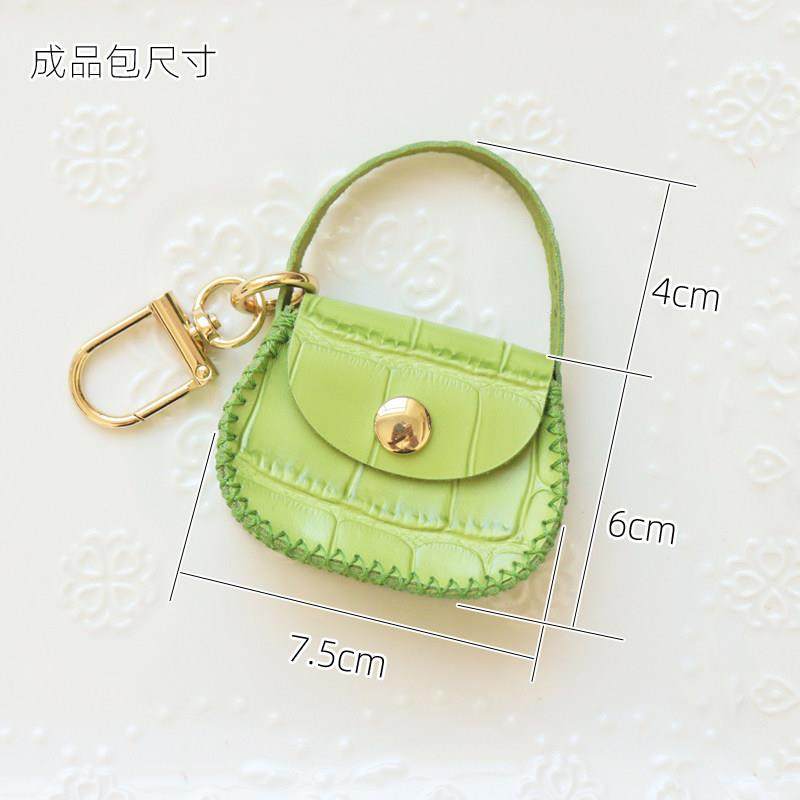 叉子手工多彩mini耳机包材料包彩色挂饰钥匙挂件手工头层成品,淘宝优惠券,粉丝福利购,淘宝优惠卷