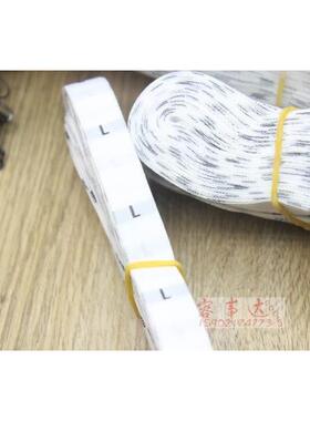 针织衣服装布标尺码标大小号标尺码标签布尺码数字尺寸标厂家直销
