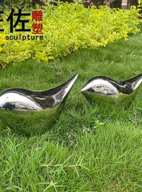 户外草地不锈钢小鸟草坪雕塑摆件镜面仿真鸽子创意抽象艺术装饰品