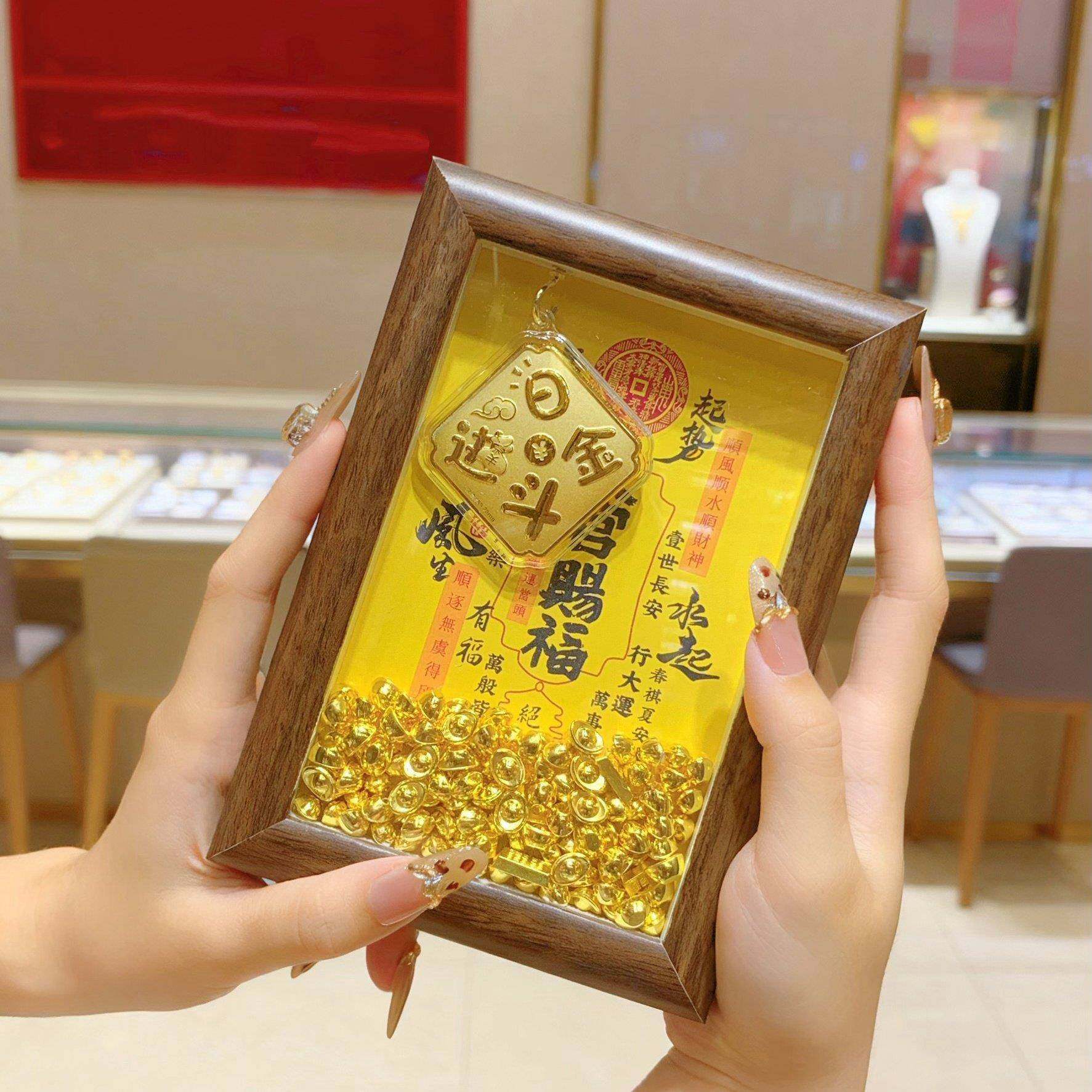 2026天官赐福相框财神客厅玄关办公室工位摆件貔貅马上有钱暴富,淘宝优惠券,粉丝福利购,淘宝优惠卷