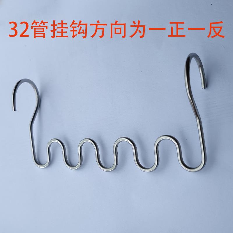 CA防风卡扣波浪形挂钩圆管晾衣杆固定扣衣物间隔304不锈钢免拆免 - 图1