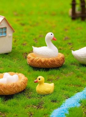 微景观摆件仿真鸭子一家 园艺造景树脂diy工艺装饰品小摆件高级感