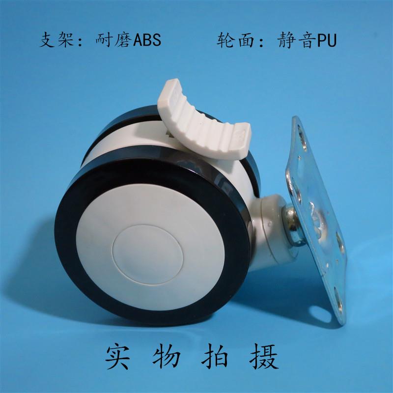 3寸平铁板医用推车美容仪器OPT脱毛机水氧仪带脚刹万向轱辘滑轮子 - 图1