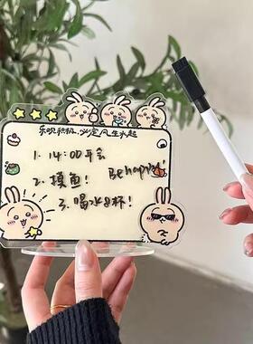 桌面摆件装饰立牌备忘录亚克力板可写可擦立牌留言板风生水起吉伊
