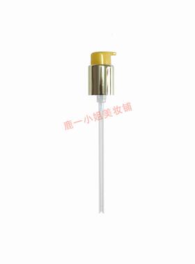 卡诗护发精油泵头按压头30/50ml中小样发油100ml油泵头按压嘴压泵