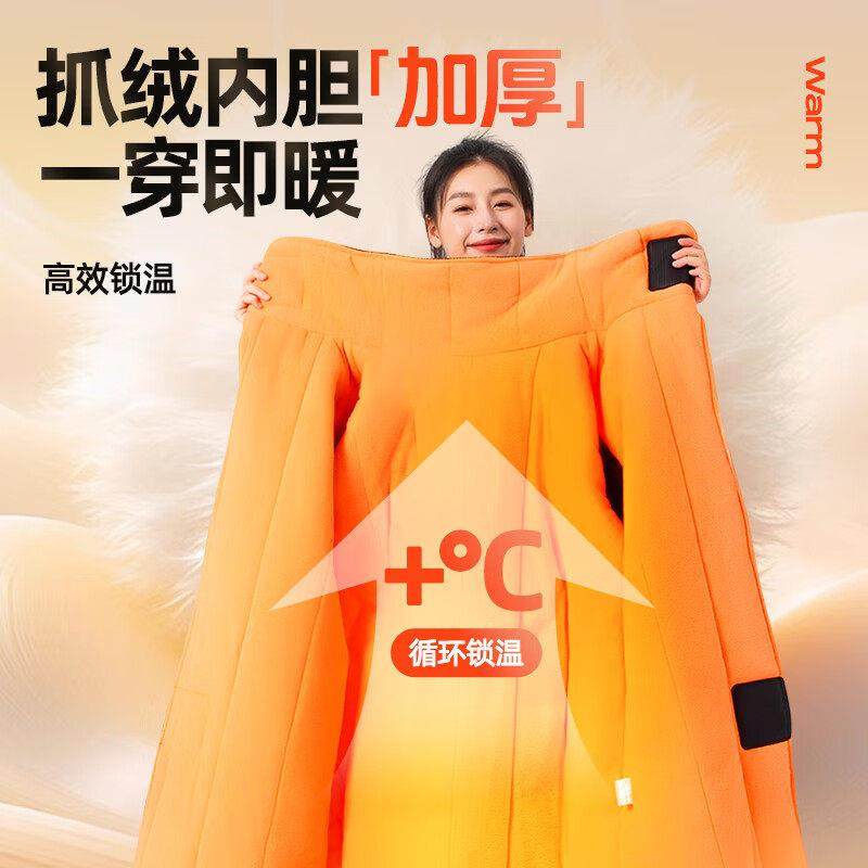 电动车挡风被冬季加绒加厚电瓶摩托骑车防寒服防水保暖冬款挡风衣,淘宝优惠券,粉丝福利购,淘宝优惠卷