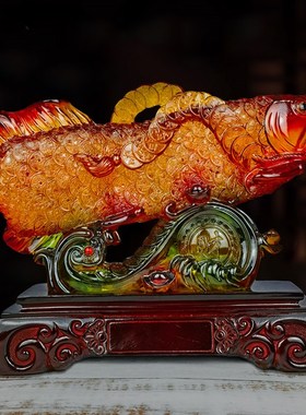 金龙鱼摆件客厅酒柜装饰品工艺品公司办公室乔迁店铺开业礼物招财