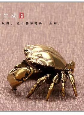 实心纯黄铜横财大将军螃蟹古玩茶宠摆件仿古工艺品古铜器装饰收藏