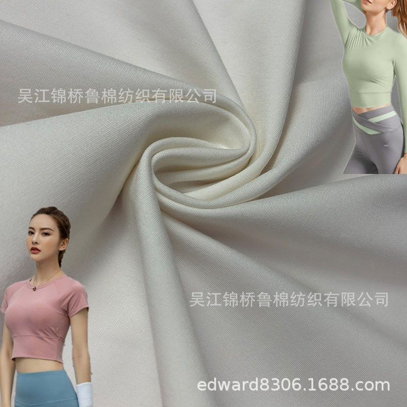 莫代尔人棉弹力汗布40s拉架天丝亚麻竹节针织布扎染脏染段染印花,淘宝优惠券,粉丝福利购,淘宝优惠卷