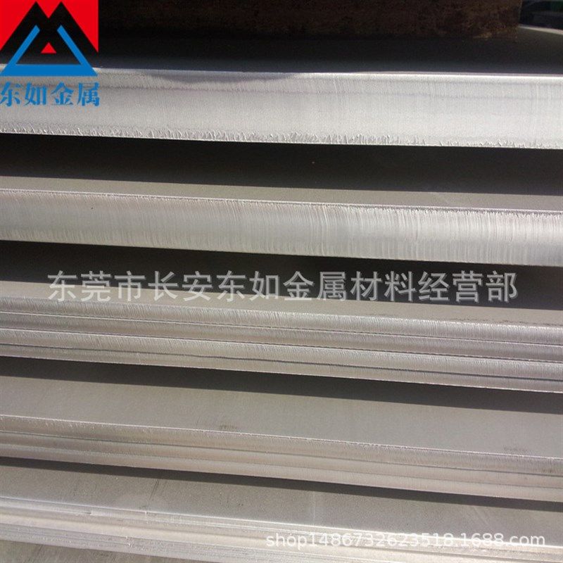 现货供应日标SUS316L不锈钢板 耐腐蚀SUS316L冷轧薄板 中厚板开切,淘宝优惠券,粉丝福利购,淘宝优惠卷