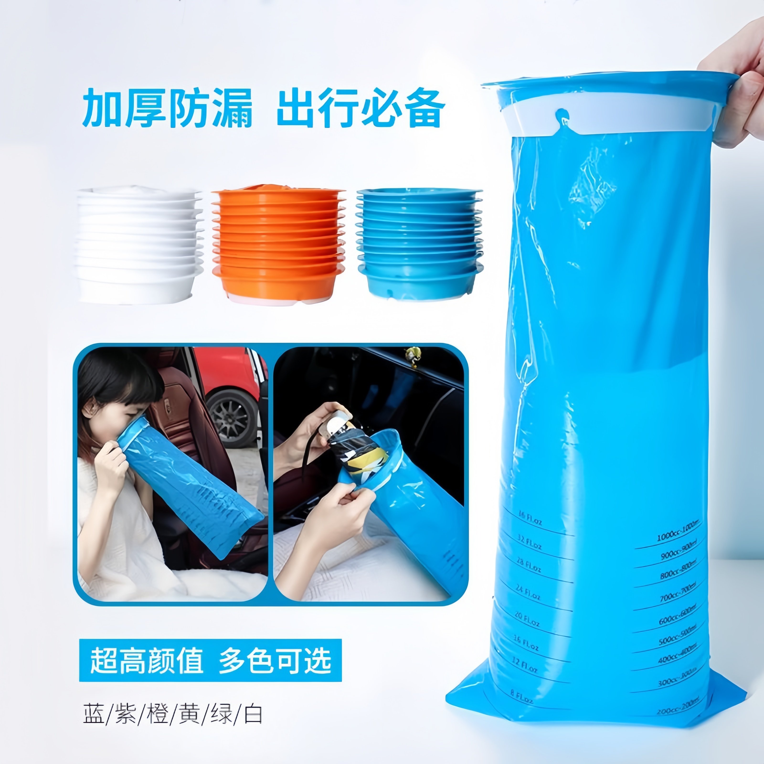 呕吐袋呕吐物一次性应急处理包幼儿园儿童孕吐防吐袋晕车用呕吐包,淘宝优惠券,粉丝福利购,淘宝优惠卷