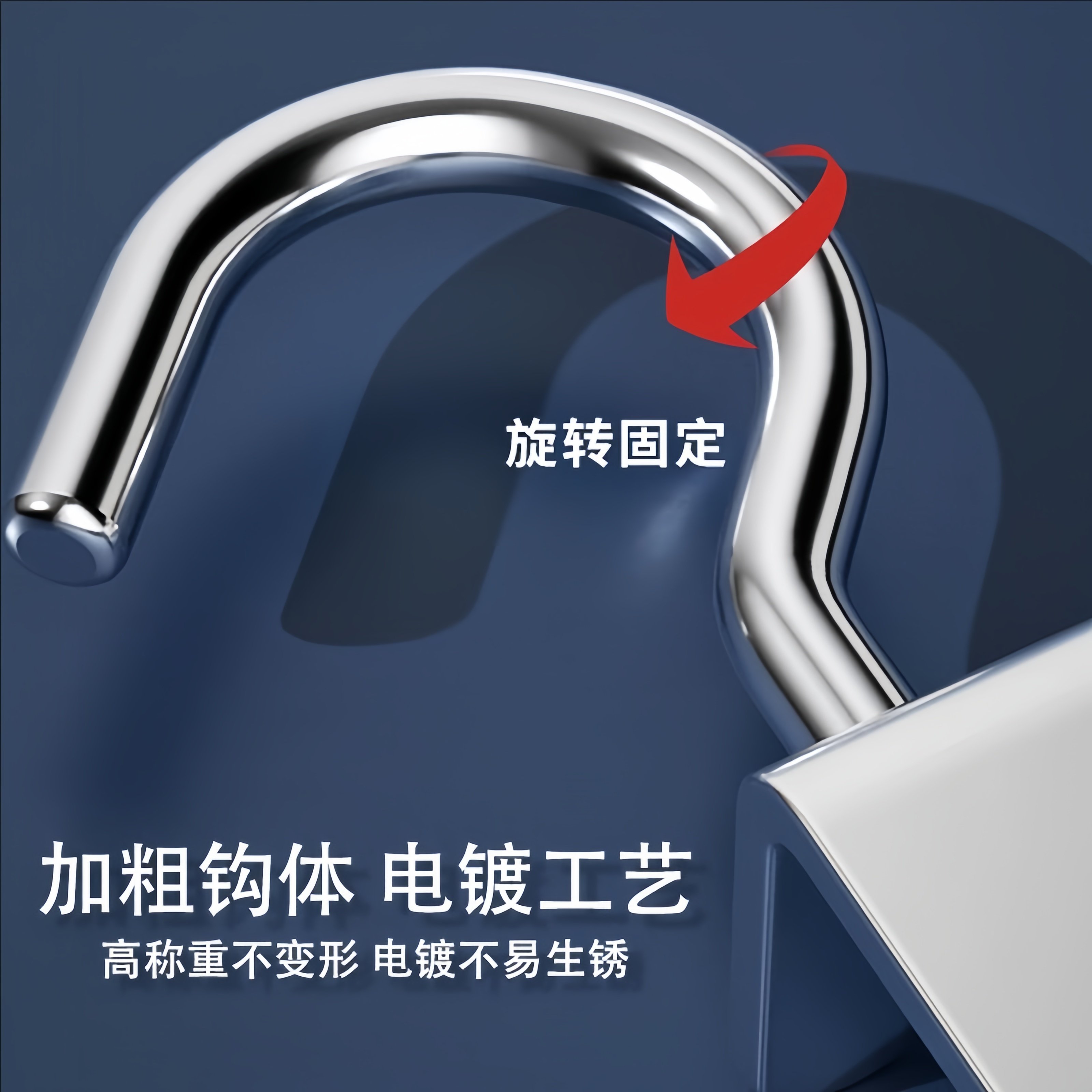 书包桌面挂钩神器课桌侧挂钩铁挂钩学生免打孔书桌挂包钩子承重,淘宝优惠券,粉丝福利购,淘宝优惠卷