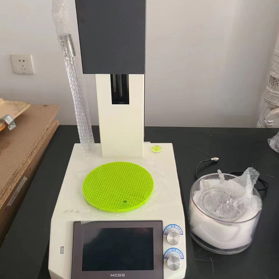 铧正Huazheng 锥入度测量仪器 自动锥入度测定仪测量方法 - 图0