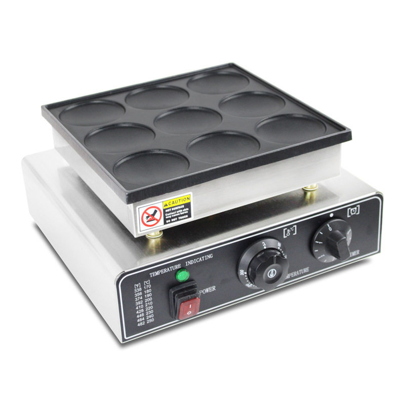 跨境9大孔电热松饼机商用圆形铜锣烧机小吃马卡龙电饼铛华夫饼机,淘宝优惠券,粉丝福利购,淘宝优惠卷