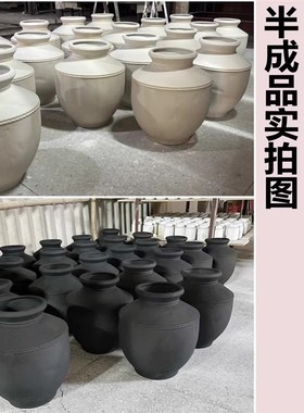 仿古复古花瓶花盆侘寂风日式禅意做旧中式陶罐落地罐子玄关摆件