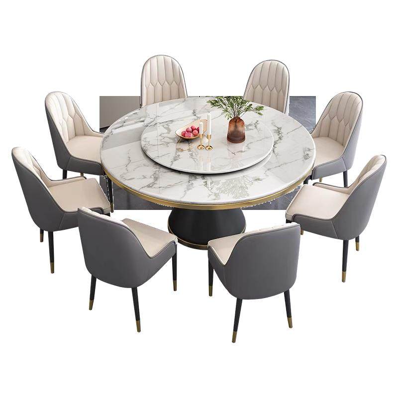 岩板餐桌椅组合轻奢现代简约2025新款酒店家用小户型大圆桌饭桌子,淘宝优惠券,粉丝福利购,淘宝优惠卷