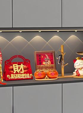 五谷丰鼎饰品乔迁装饰入口客厅装饰搬家仪式用品礼品全套