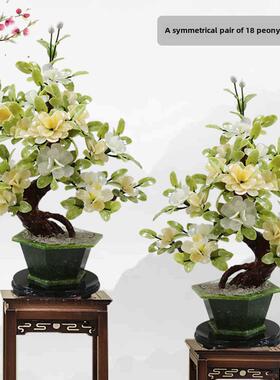 天然玉石纯色牡丹花饰客厅酒柜电视柜工艺品家居装饰礼品