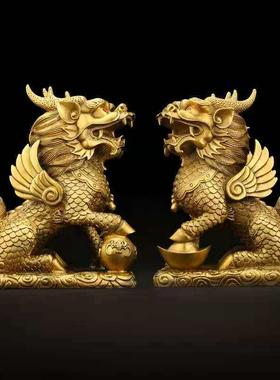 纯铜八卦麒麟摆件一对镇宅招财工艺品家居客厅卧室装饰品开业礼品