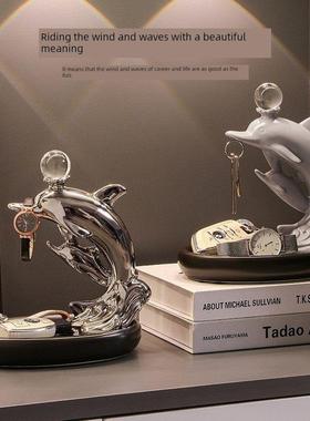 海豚磁性钥匙收纳饰品高端创意入口家居桌面收纳家居装饰客厅