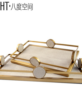 样板房客厅卧室厨房装饰托盘北欧美式方型托盘茶盘客厅卫生间摆件