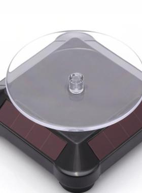 【旋转底座】自动旋转电动首饰台旋转【太阳能小展示台】