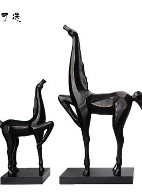 工艺品轻抽象新中式情侣马装饰桌面现代简约创意家居饰品客厅摆件