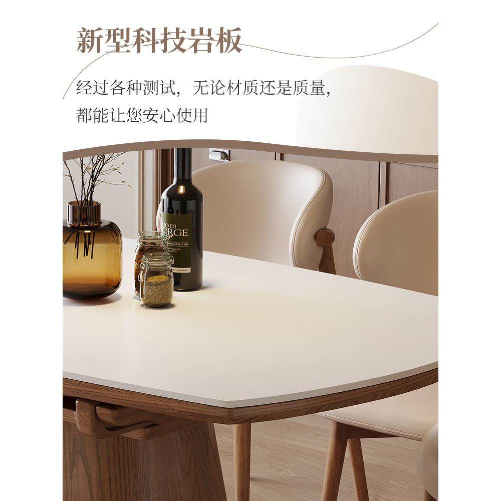 覆古实木岩板餐桌椅组合方圆两用可伸缩法式小户型饭桌,淘宝优惠券,粉丝福利购,淘宝优惠卷