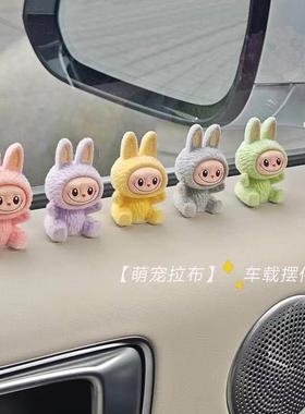 【下单立减50】实色植绒布布可爱迷你公仔潮玩模型摆件_WT