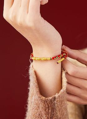 杭州官方蛇绳本命年2025蛇年手绳太岁编织红绳生肖属蛇手链男女款