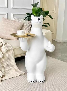 创意大型北极熊落地大摆件迎宾玄关客厅电视柜收纳托盘家居装饰品