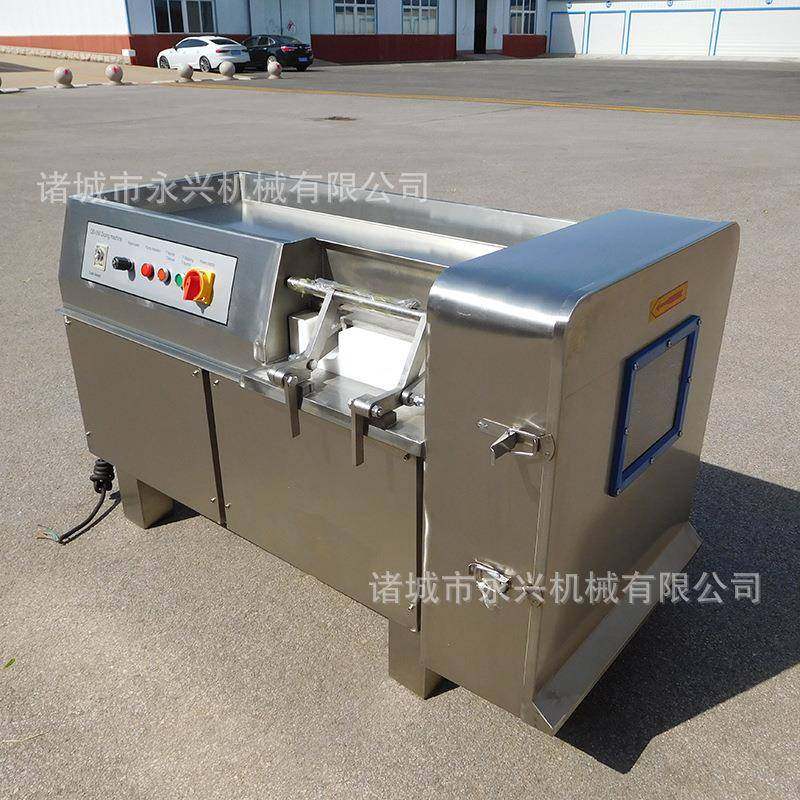 商用全自动切丁机不锈钢多功能鲜肉冻肉果蔬切丁机牛肉丁鸡肉丁,淘宝优惠券,粉丝福利购,淘宝优惠卷