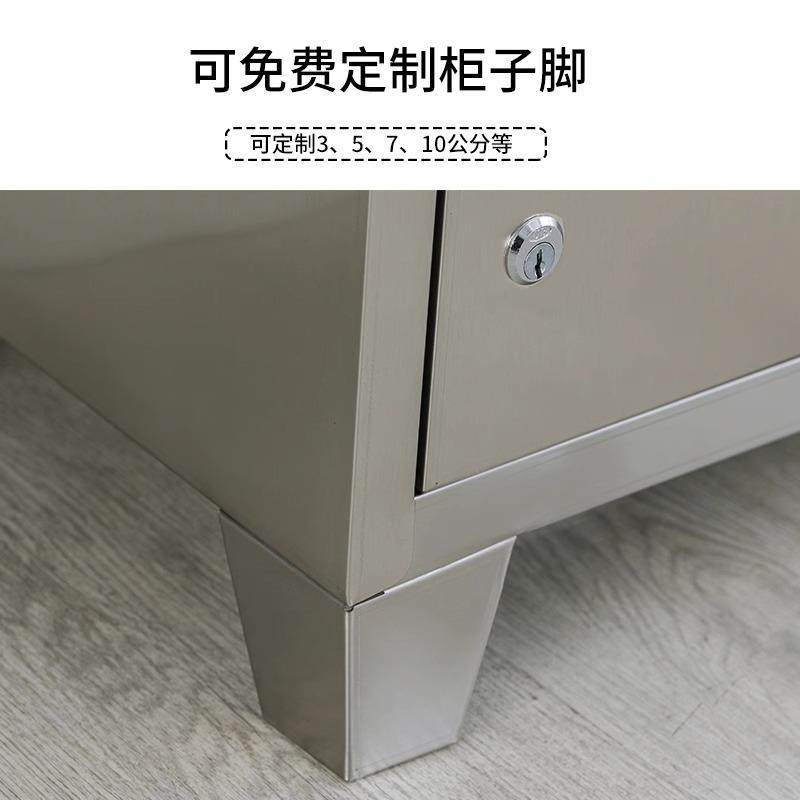 员工食堂不锈钢餐盘柜储物柜碗柜多门柜餐具柜存放柜工厂物品带锁,淘宝优惠券,粉丝福利购,淘宝优惠卷