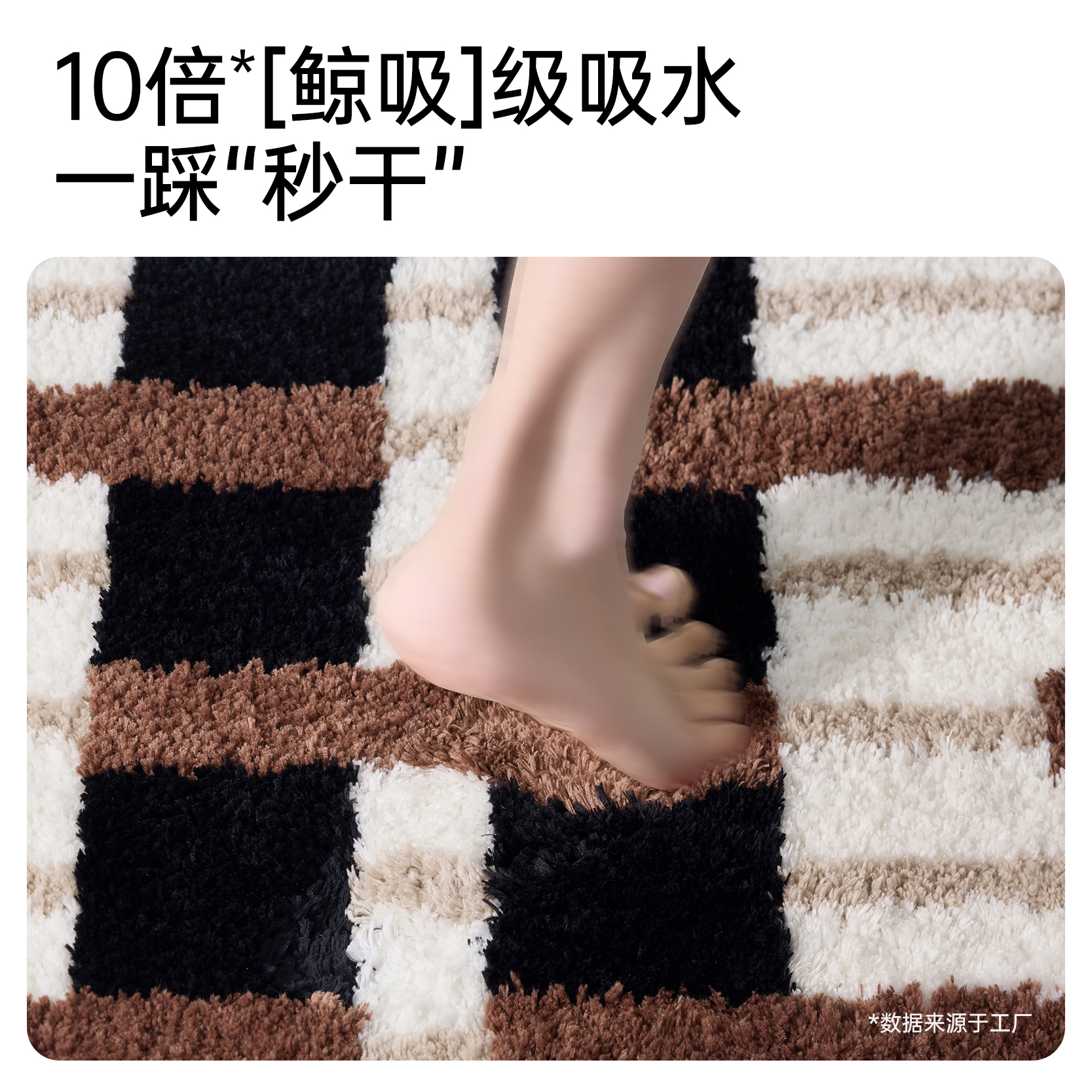 乌尔都中古风浴室垫加厚吸水家用脚垫卫浴卫生间防滑地毯2025新款