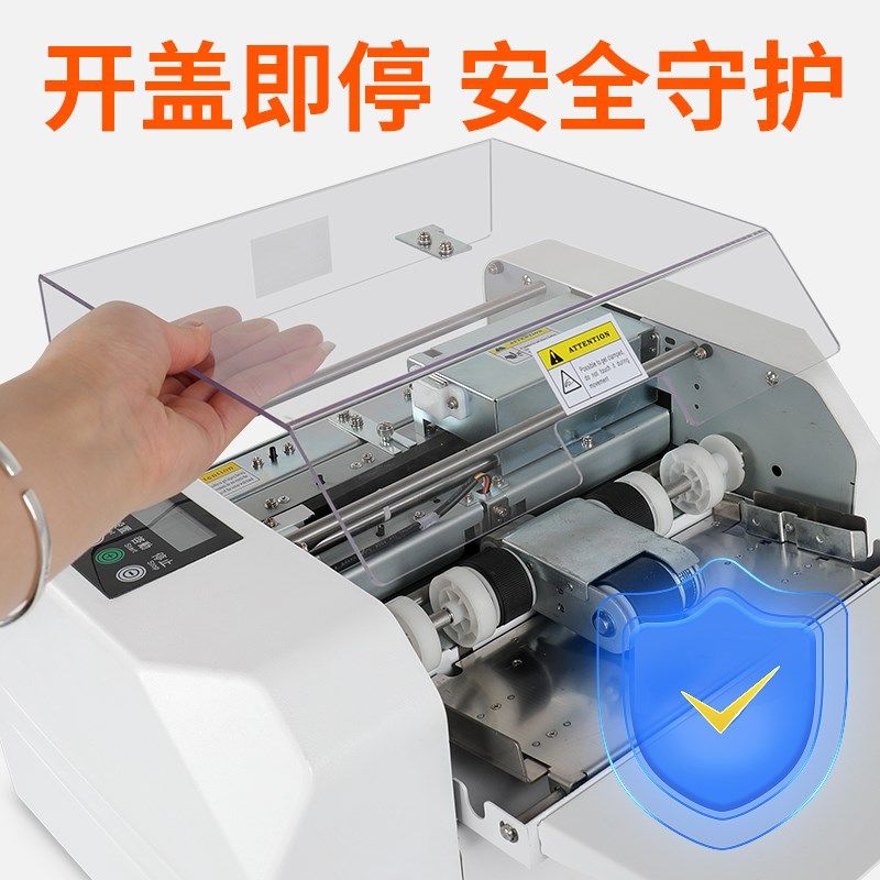 振通QF全自动名片切卡机名片裁切机小型制卡机冲卡机,淘宝优惠券,粉丝福利购,淘宝优惠卷